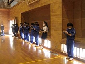 トップページ 天草市立天草中学校