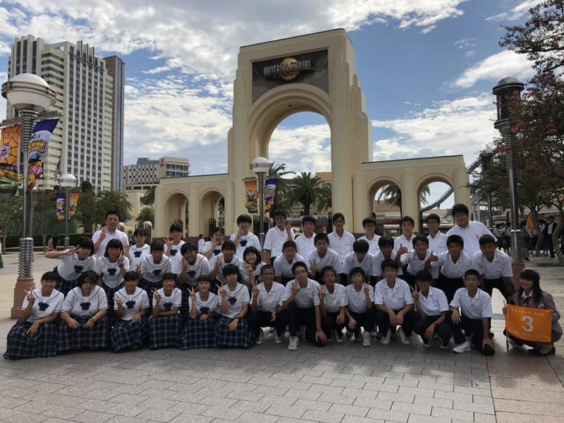 学校生活 ブログ あさぎり町立あさぎり中学校