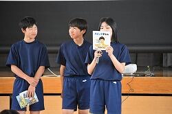 ジャケット
