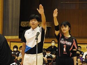 トップページ 天草市立河浦中学校