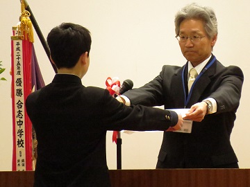 卒業証書授与式