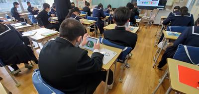 ジャケット