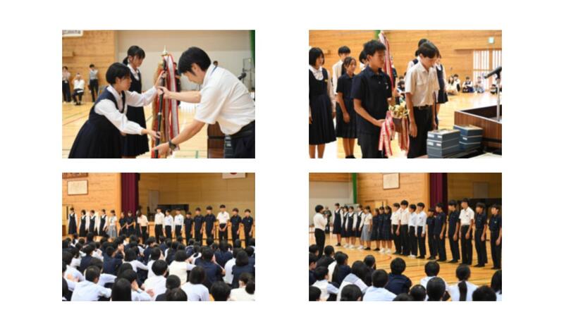 県中体連駅伝大会推戴式