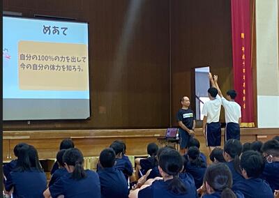 ジャケット