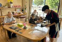 社会福祉協議会_02