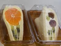 フルーツサンド_02