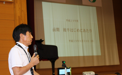 校長講話1 校長講話1