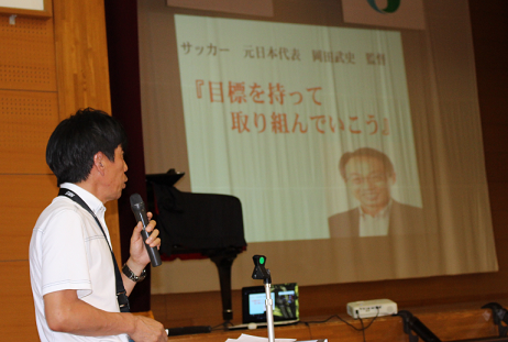 校長講話3 校長講話3