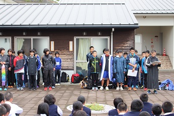 結果報告 結果報告