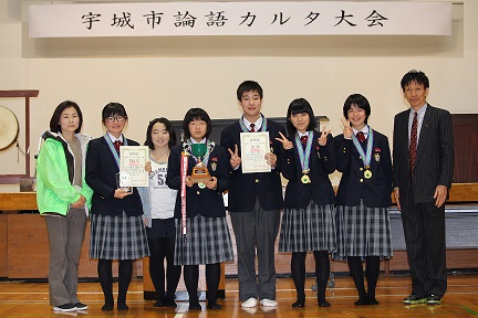 優勝を記念して