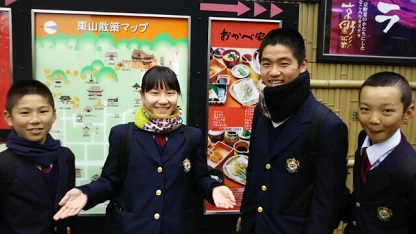 清水寺付近 清水寺付近