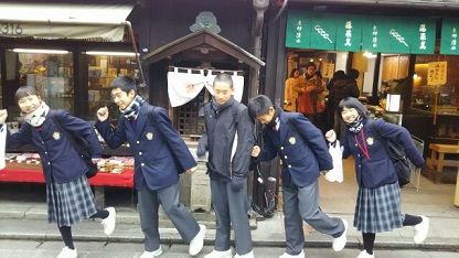 清水寺付近の店の前 清水寺付近の店の前