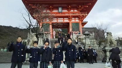 清水寺前 清水寺前