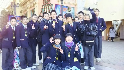 usjに別れ usjに別れ