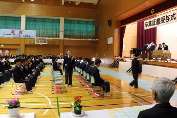 卒業式1 卒業式1