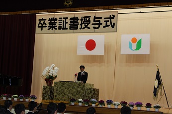 卒業式4 卒業式4