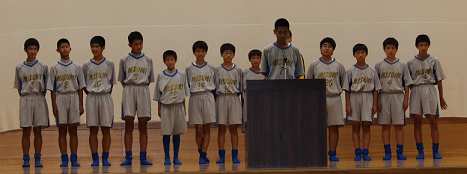 サッカー部 サッカー部