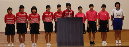 ソフトテニス部 ソフトテニス部