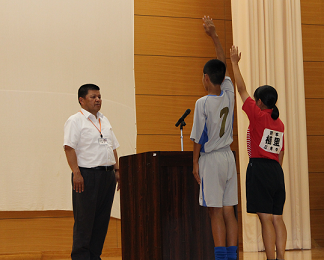 選手宣誓 選手宣誓