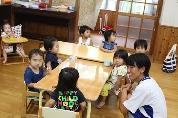 頌和保育園2 頌和保育園2