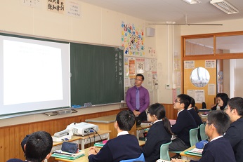 英語の授業 英語の授業