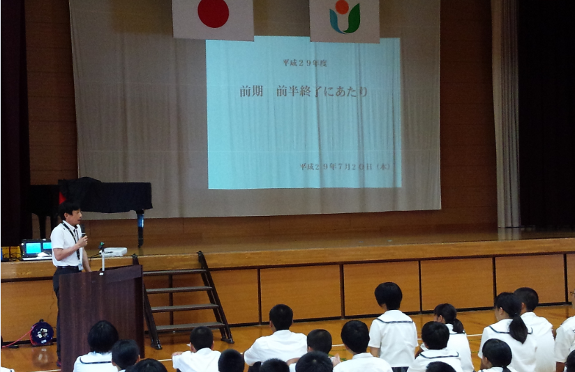 校長講話 校長講話