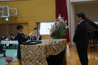 新入生誓いのことば