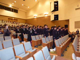 学校生活 長洲町立長洲中学校