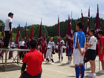 部活動紹介・エール