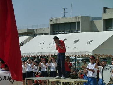 校長先生へエール