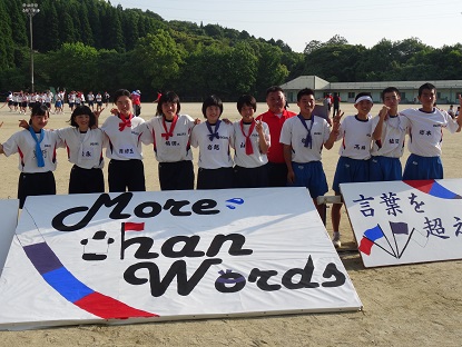 生徒会スタッフ