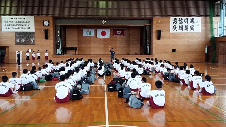 出発式～体育館