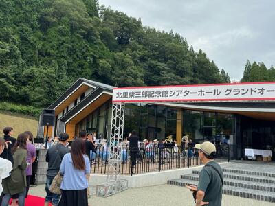 ジャケット