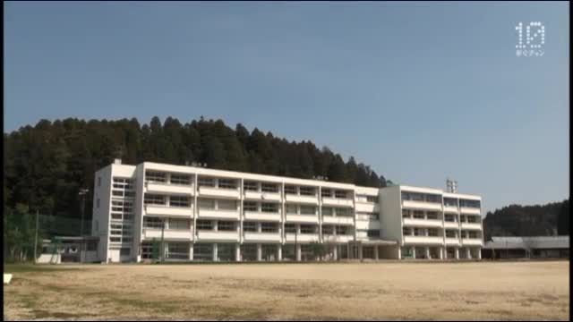 数学緑ナビ