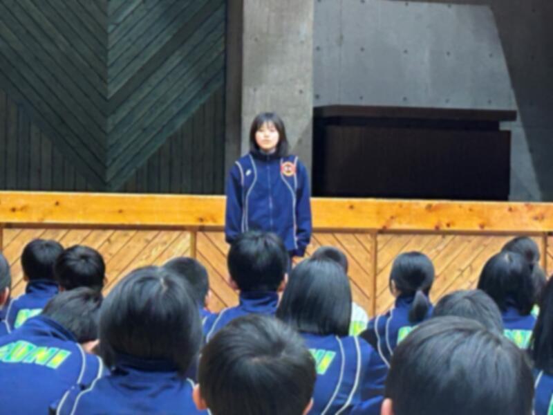 生徒会長挨拶