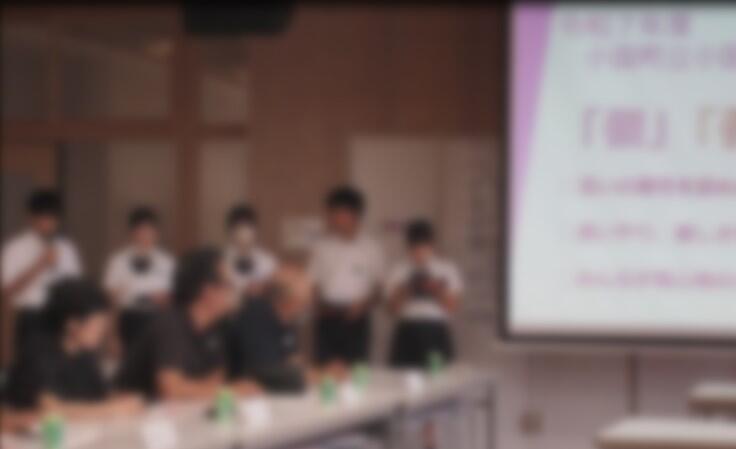 生徒会本部の説明