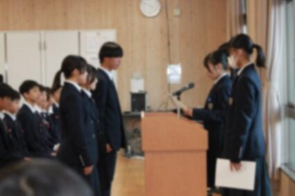 旧役員への感謝状の授与