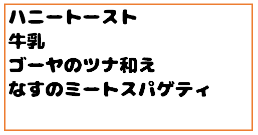 血管炎は勃起不全を引き起こす可能性があります
