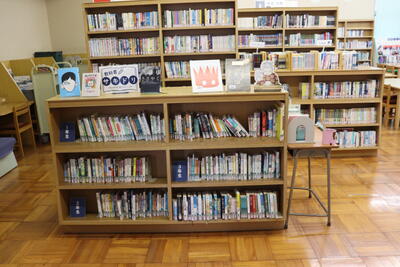 教科書さきどり！