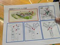 ウォークラリー地図