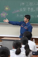 桜消防署　坂梨様
