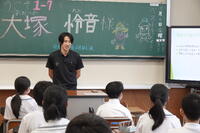 大津町役場商業観光課　大塚様