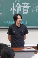 大津町役場商業観光　大塚様
