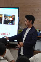行政書士　山本様