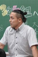 高見自動車　高見様