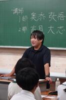 室小学校　奥添様