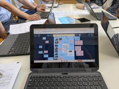 授業研タブレット