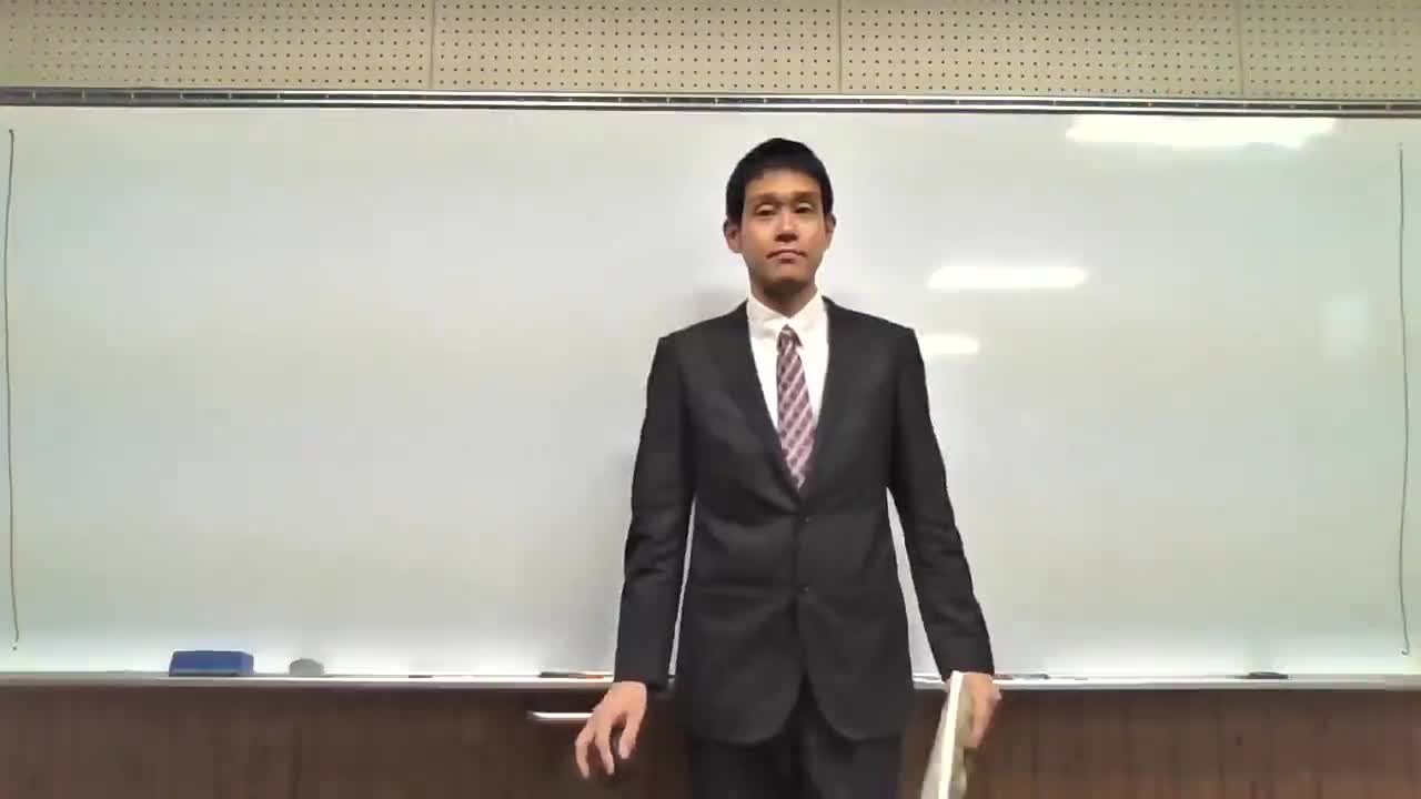 ⑤１年生数学　正の数・負の数の加法　その１（P23～25）