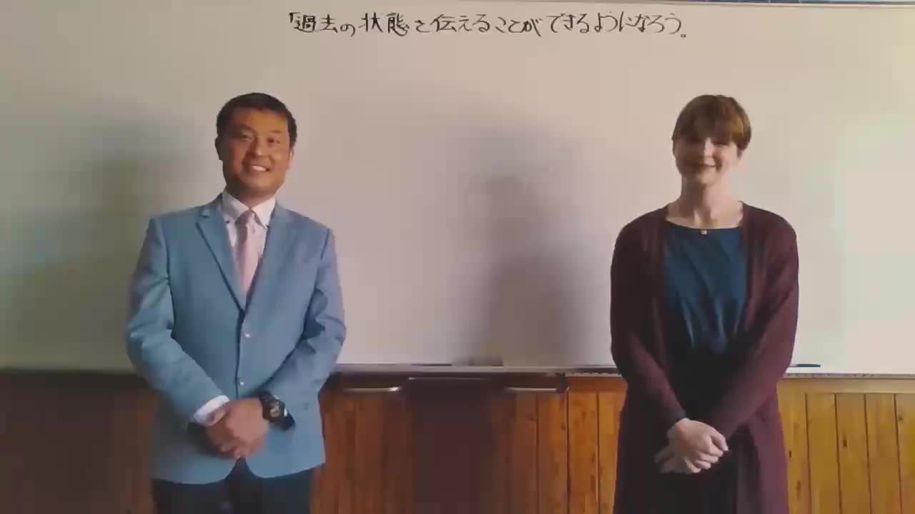 ２年生英語　P７　be動詞の過去