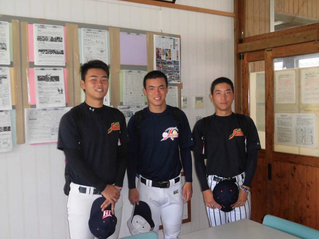 校長室から 高森町立高森中学校